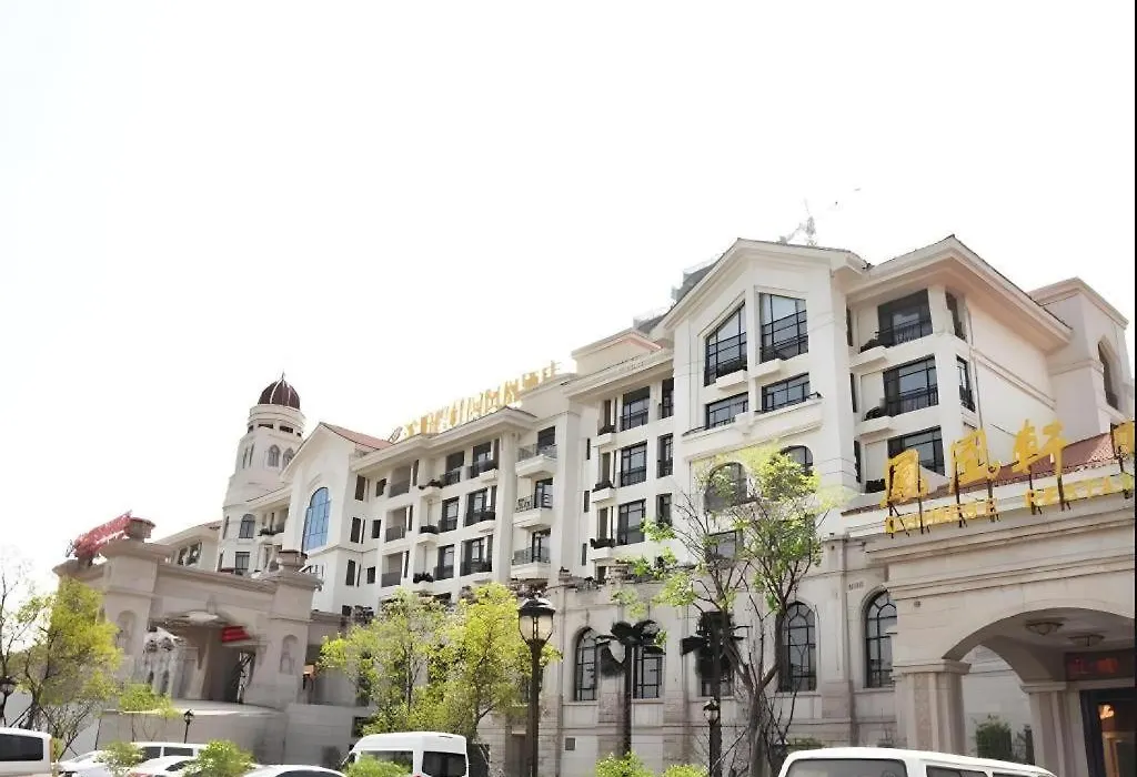 Country Garden Phoenix Hotel Shenyang-1