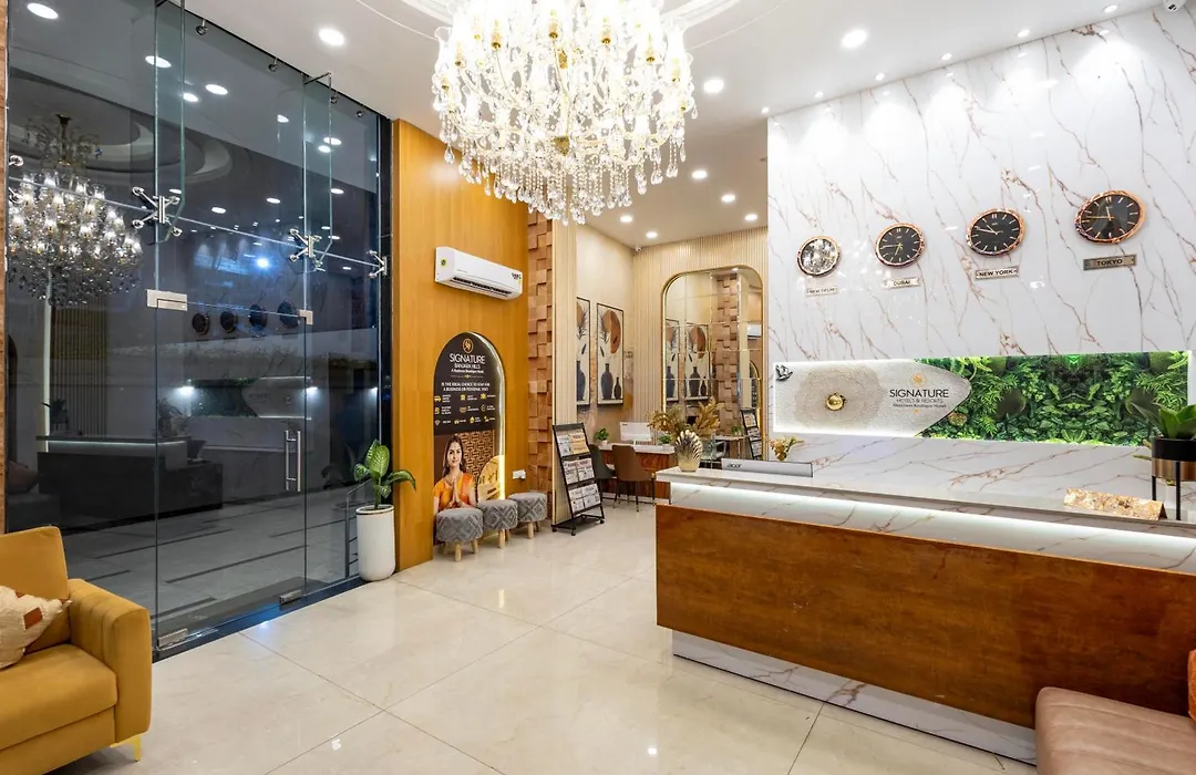 Hotel Signature Banjara Hills Hyderabad-1