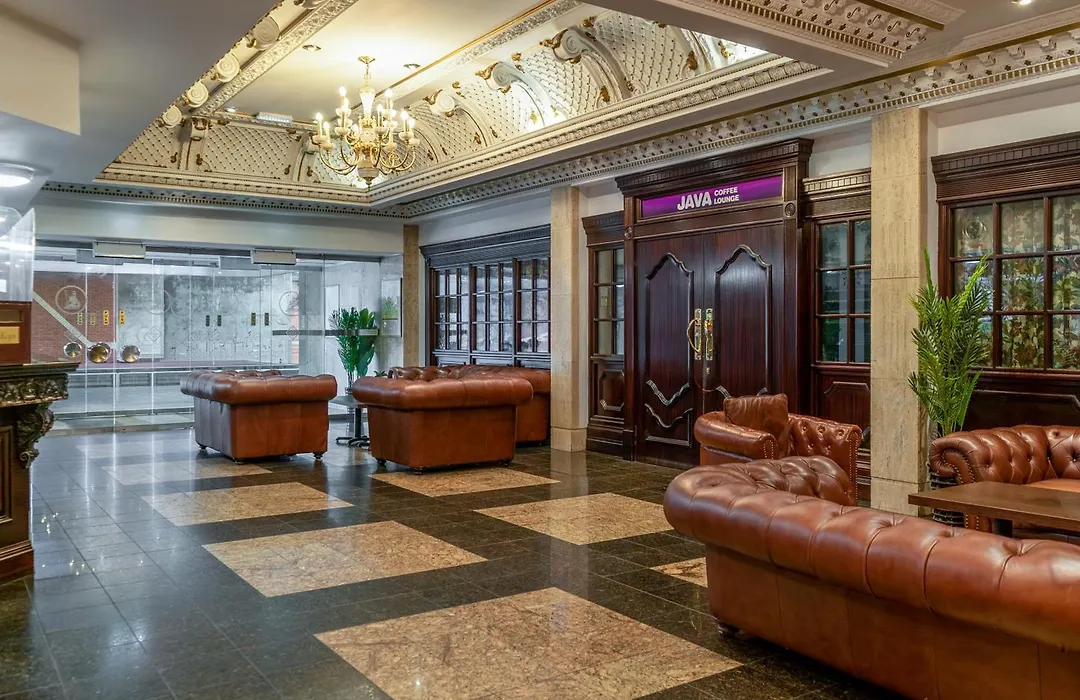 Britannia Hotel Coventry-1