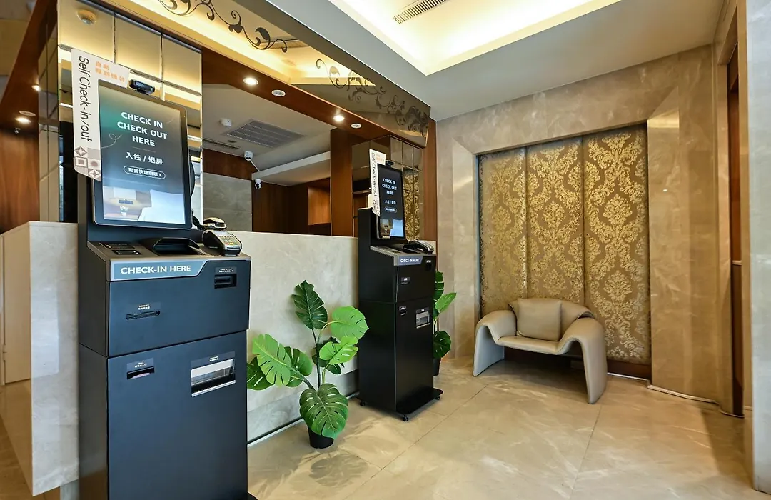 Guide Hotel Taipei Ntu-1