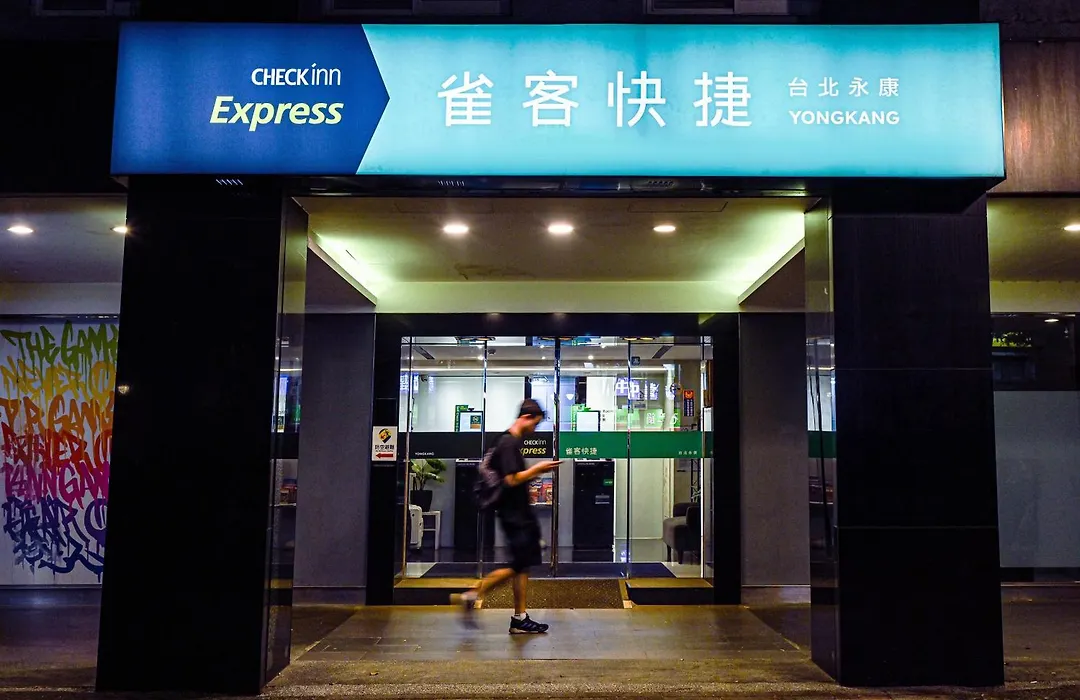 Check Inn Express Taipei Yongkang-1