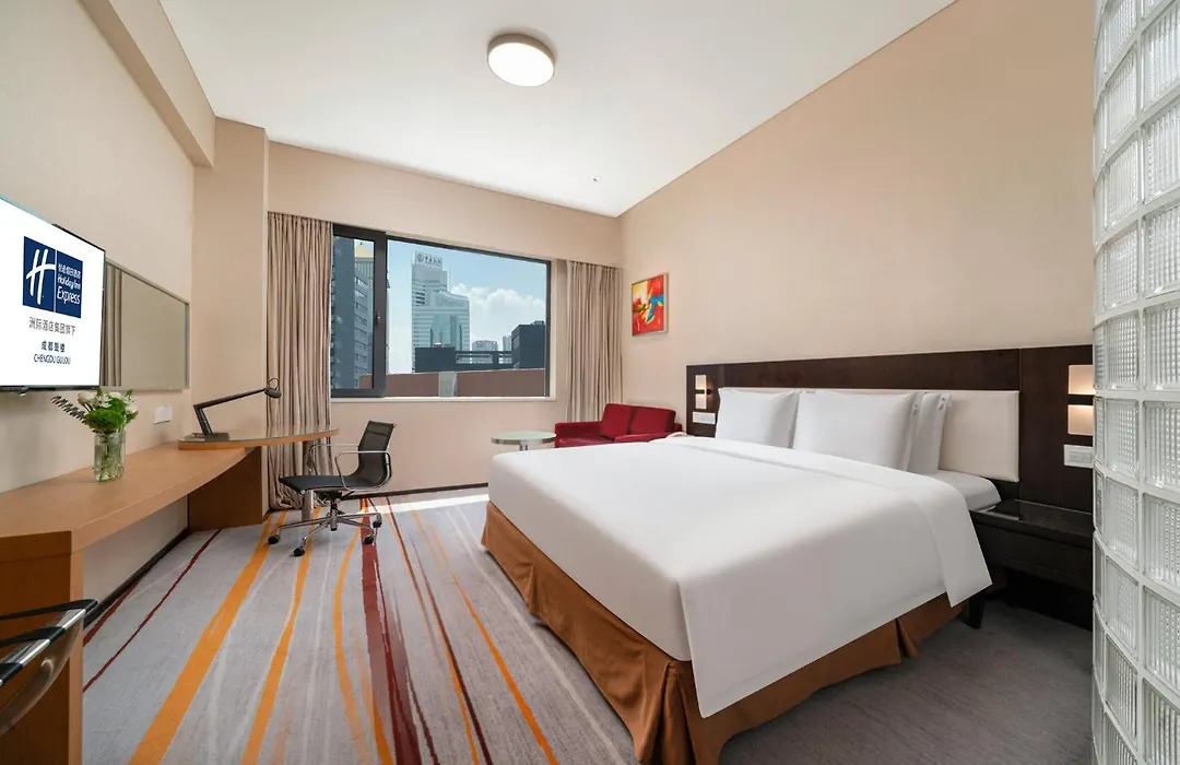 Holiday Inn Express Chengdu Gulou-1