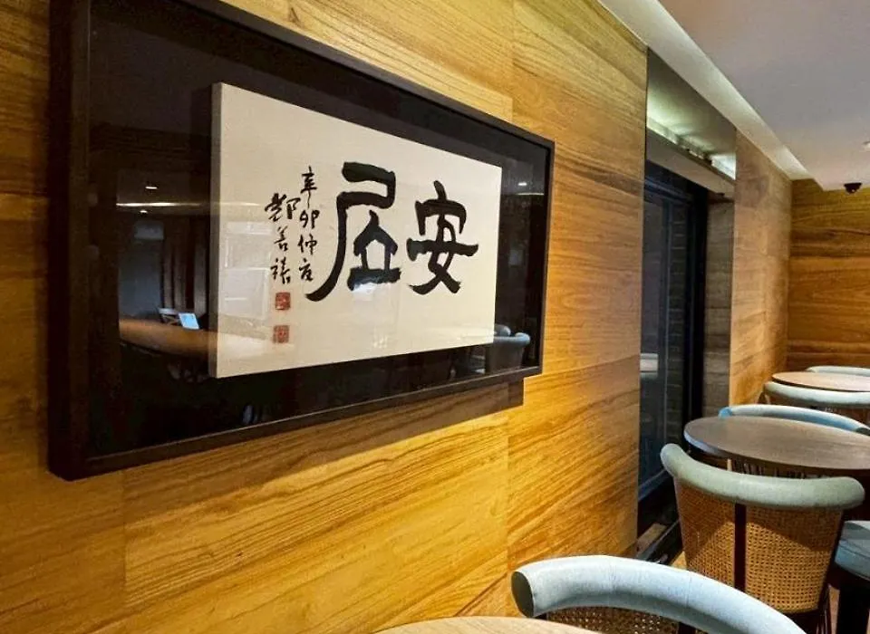The Corner House-1