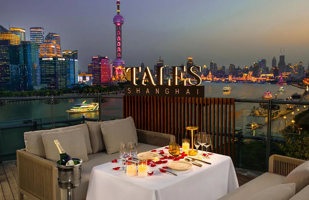 Banyan Tree Shanghai On The Bund-1