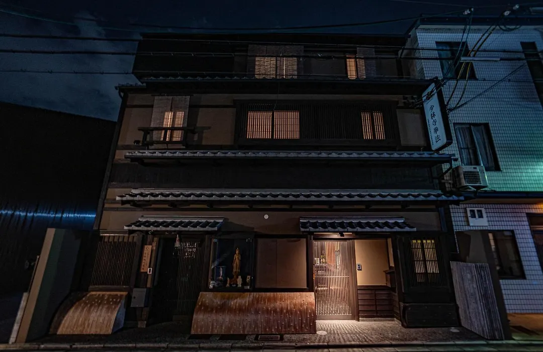 Saju Kyoto 茶住 京都-1