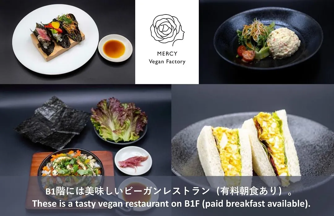 Elite Inn Kyoto Station エリートイン京都駅-1