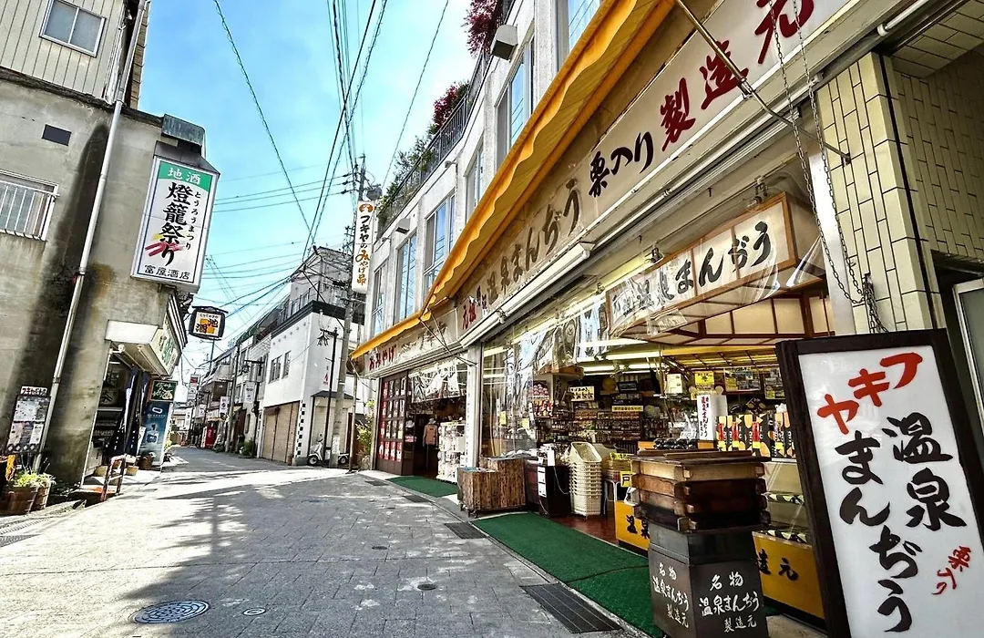 蔕 Heta Nozawa Onsen-1