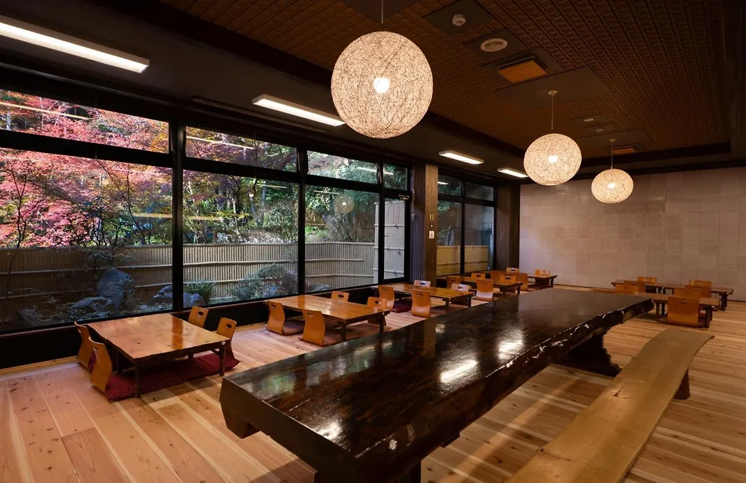 Kurama Onsen-1