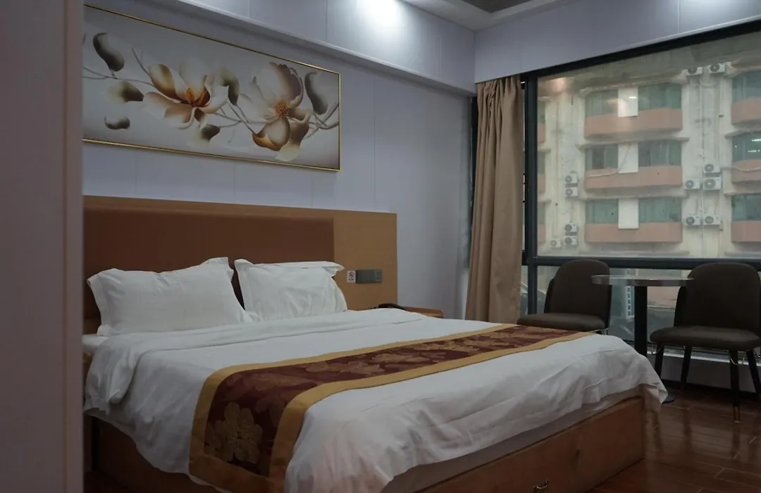 Guangzhou Fugang Hotel 广州富港酒店-1