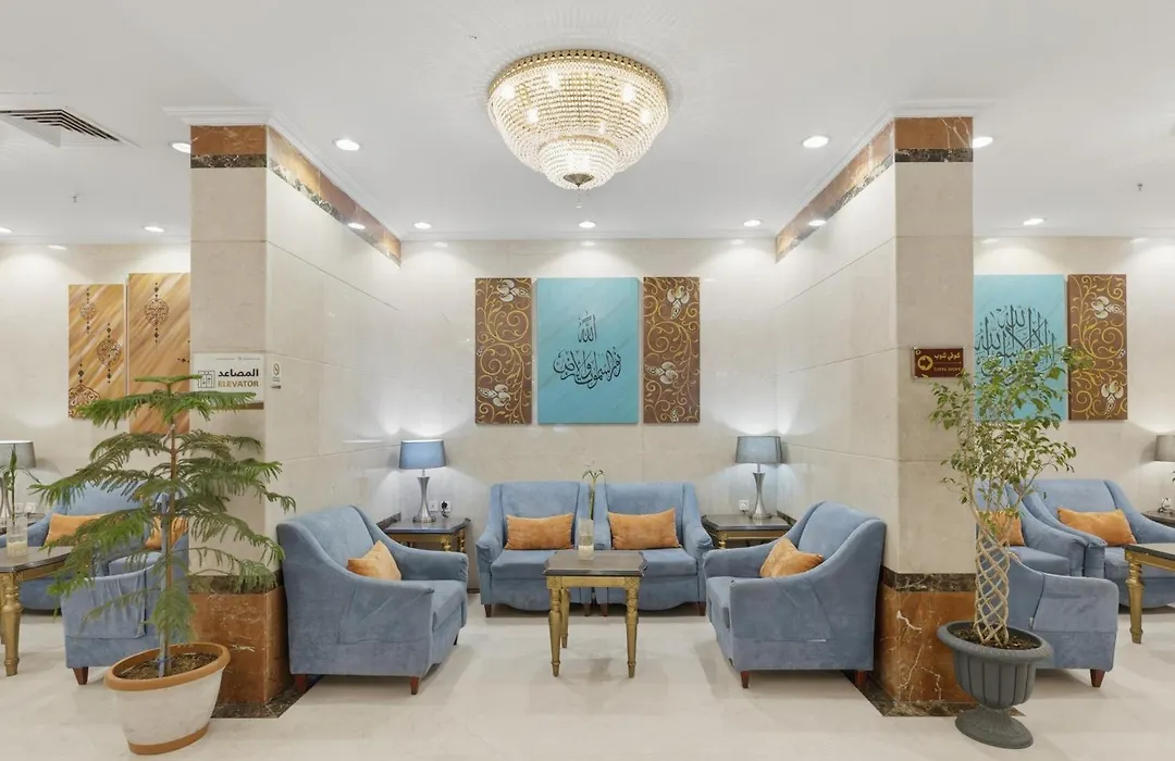 Amjad Al Deafah Hotel-1
