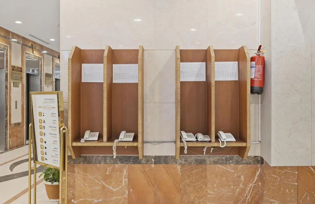 Amjad Al Deafah Hotel-1
