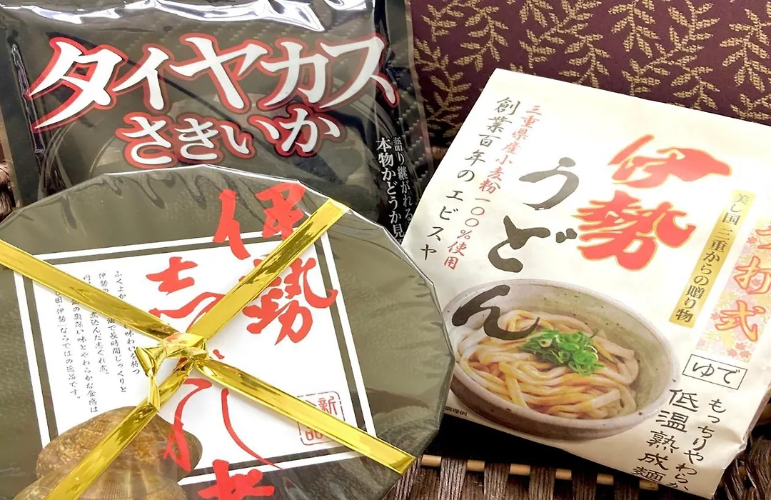 Suzuka Storia Hotel-1