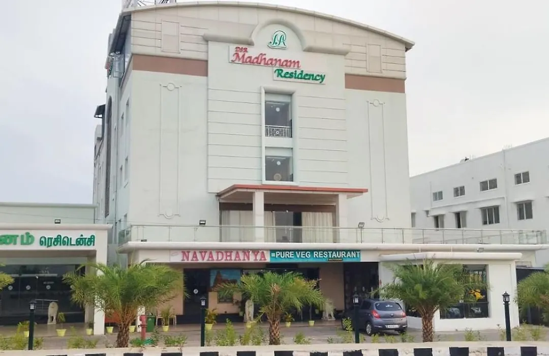 Dsrmadhanaminn-1