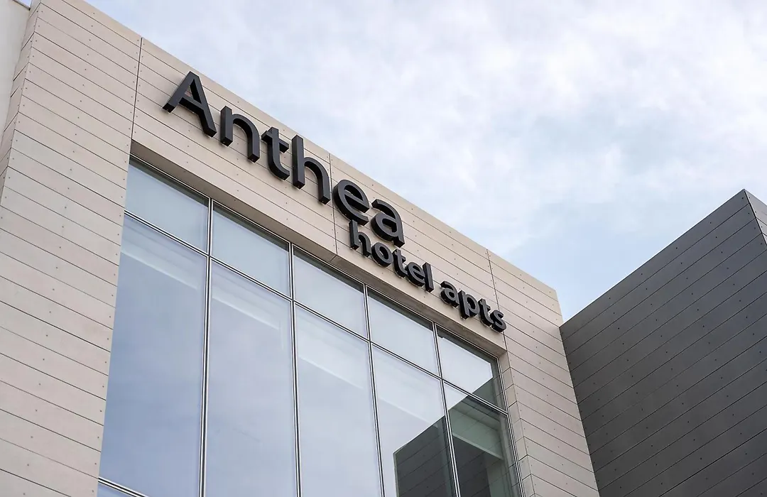 Anthea Hotel Apartments-1