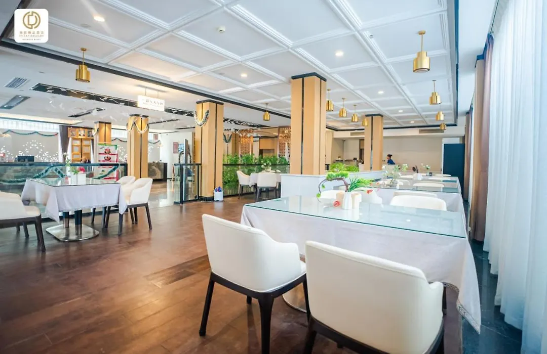 Ocean Delight Boutique Hotel 海悦精品酒店-1