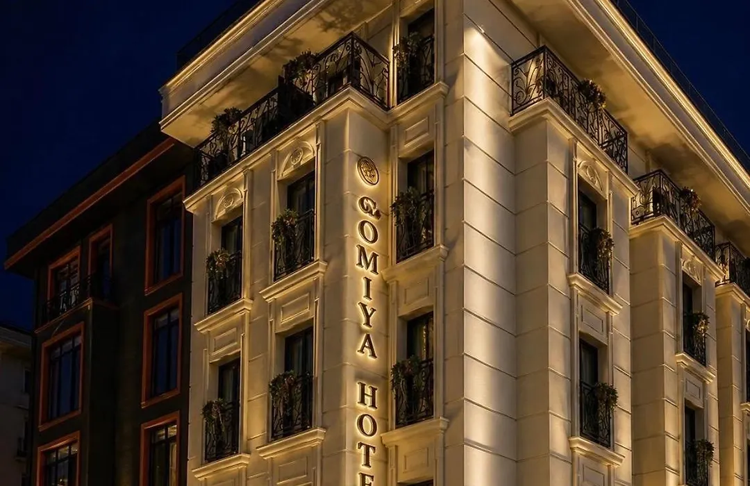 The Omiya Hotel-1