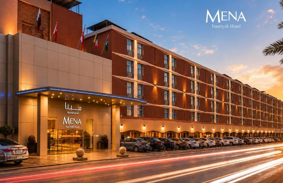 Mena Hotel Nasiriah Riyadh-1