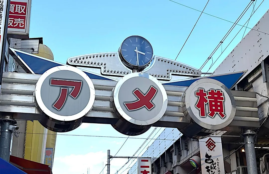 Hotel New Ueno-1