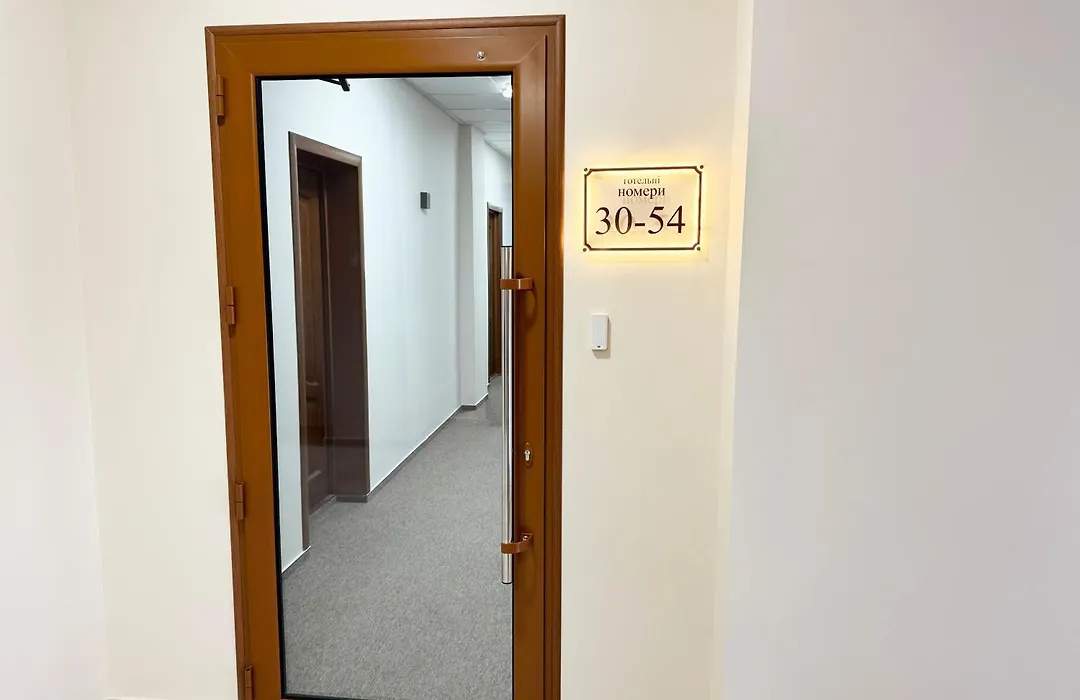 Uman Hotel-1