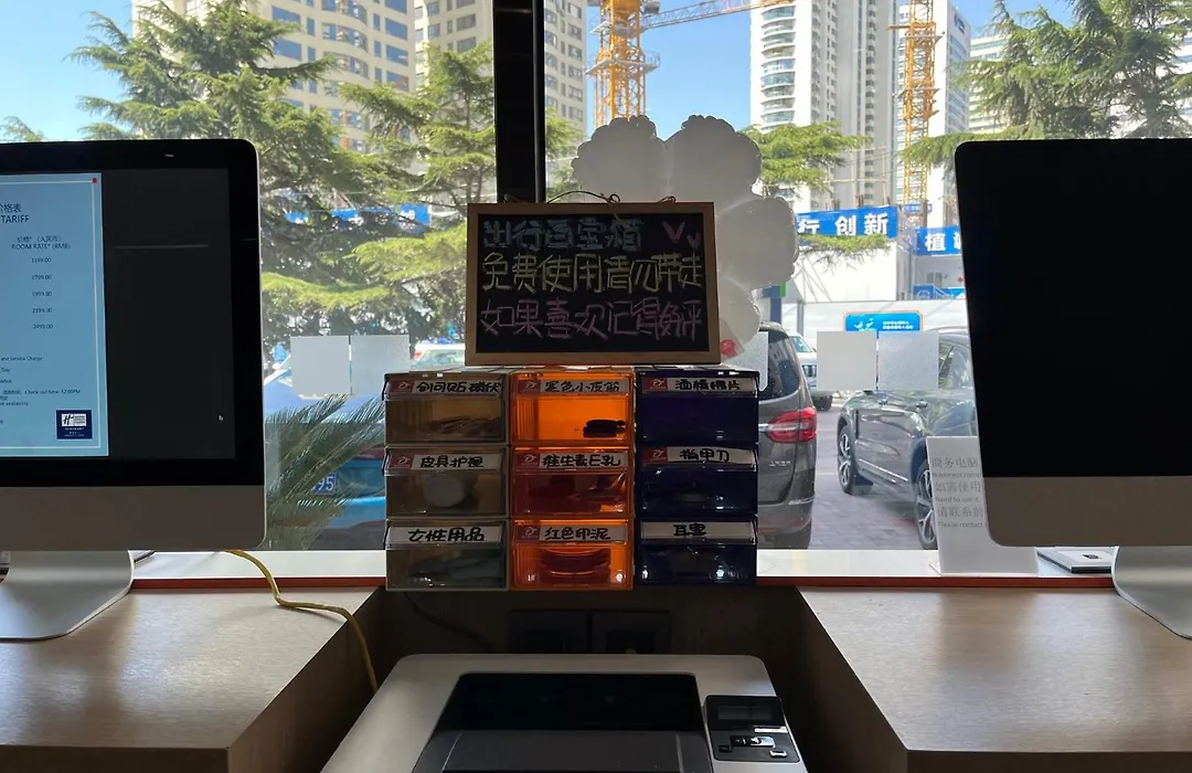 Holiday Inn Express Qingdao City Center By Ihg-1