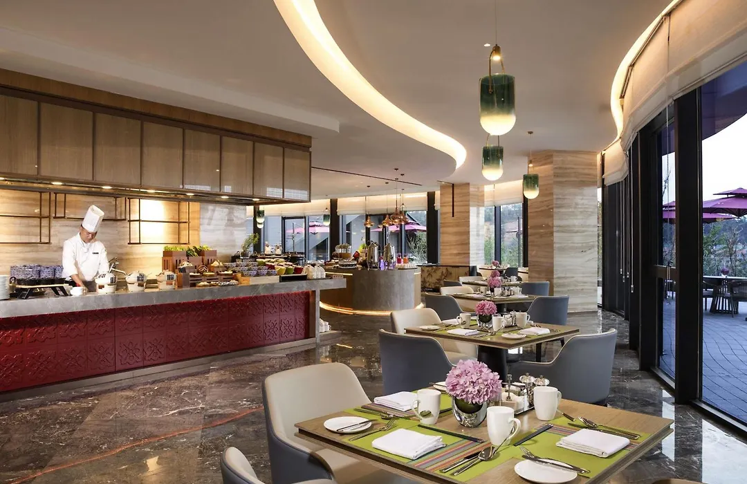 Pullman Yuxi-1