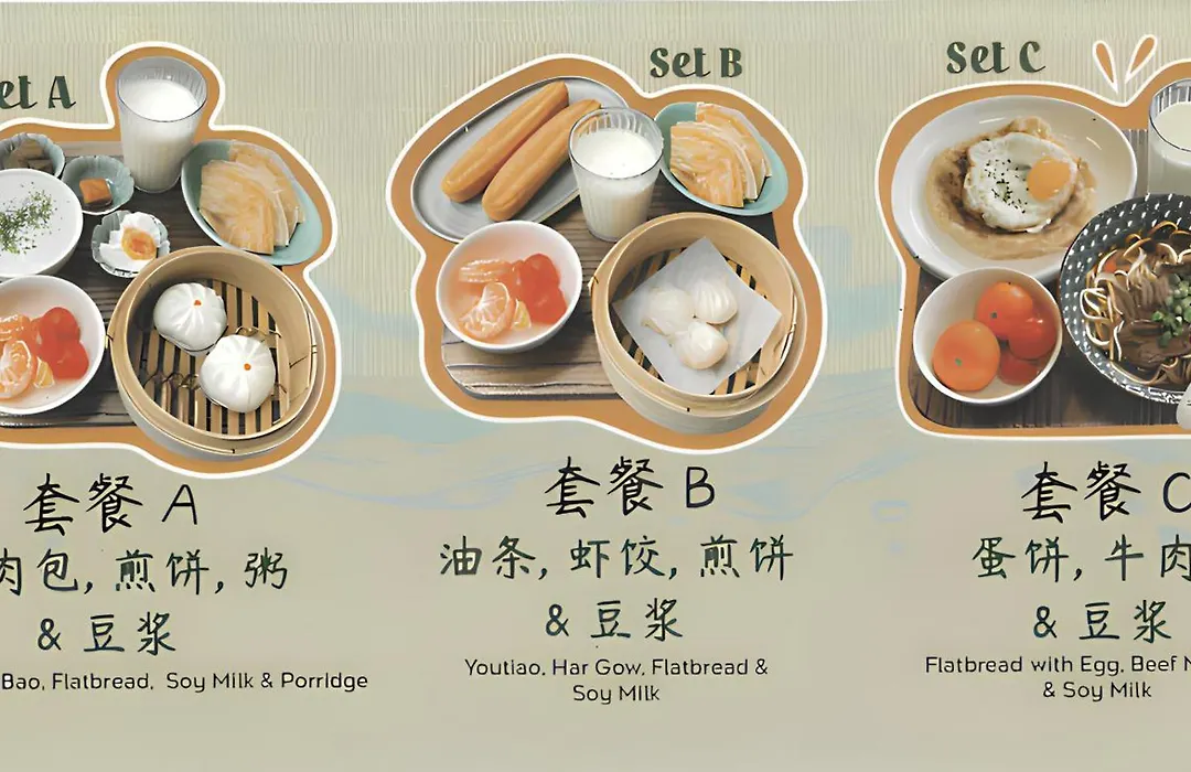 Ji Hotel Orchard Singapore-1