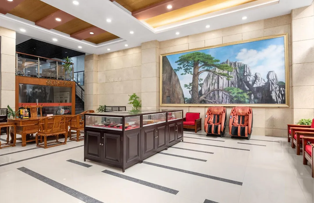 Pa Zhou Plaza Hotel-1