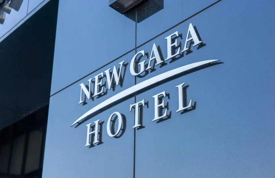 Hotel New Gaea Hakata Messe Minami-1