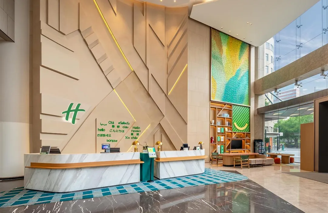 Holiday Inn Shanghai Nanjing Road By Ihg-1
