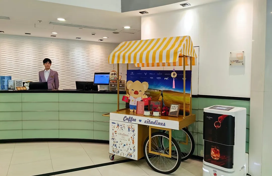 Citadines Xinghai Suzhou-1
