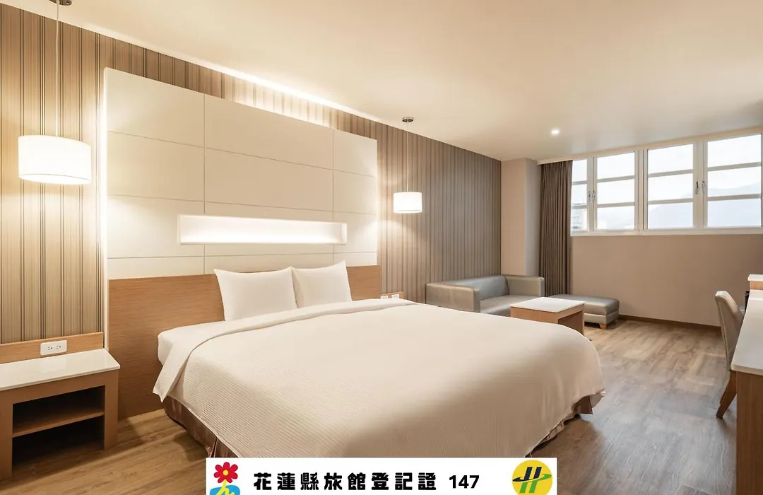 Kindness Hotel - Hualien Main Station Branch-1