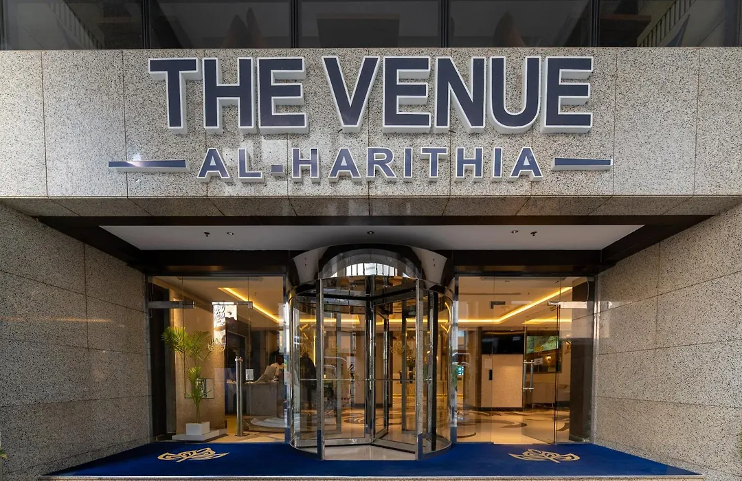 The Venue Al Harithia Hotel-1