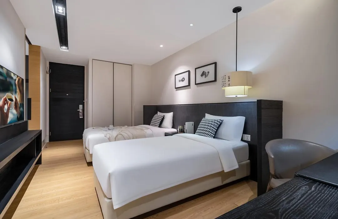 Citadines South Chengdu-1