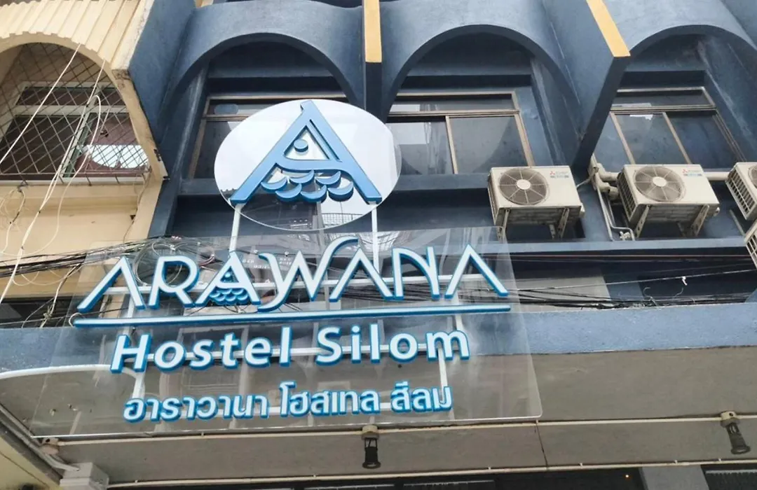 Arawana Hostel Silom-1