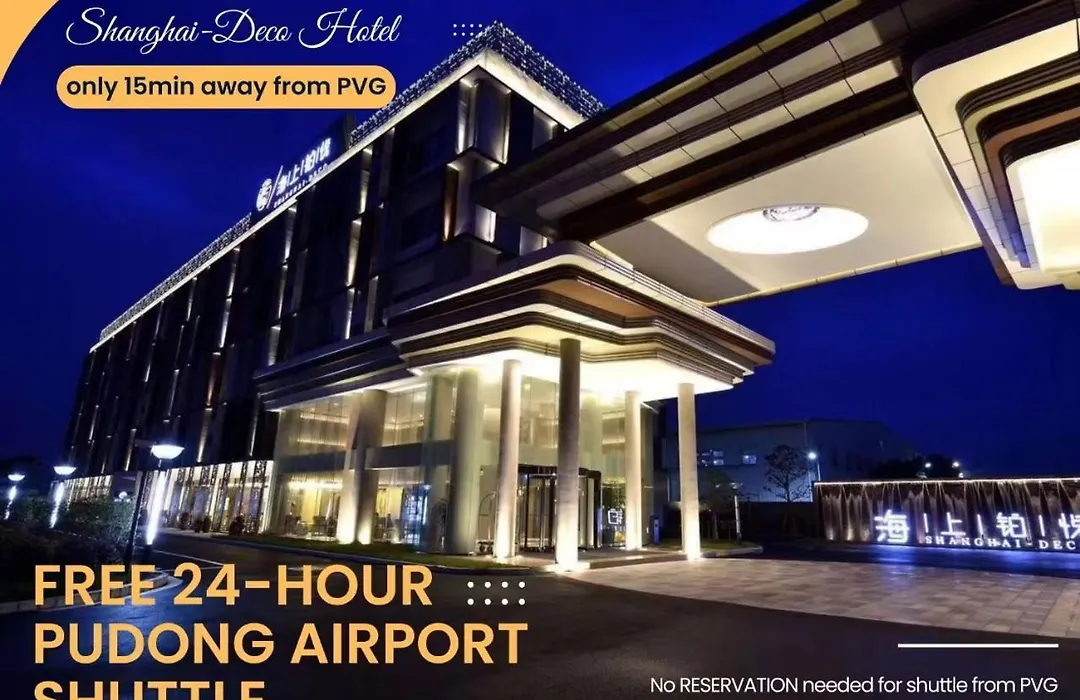 Shanghai-Deco Hotel-Free Shuttle Bus To Pudong Airport And Disneyland-1