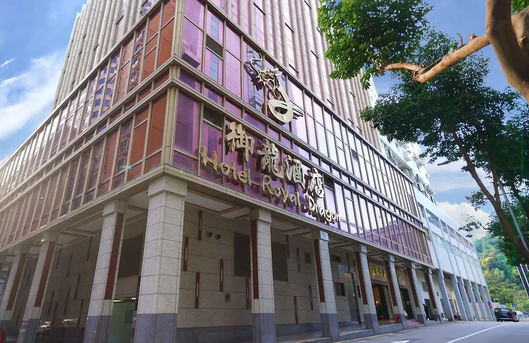 Royal Dragon Hotel-1