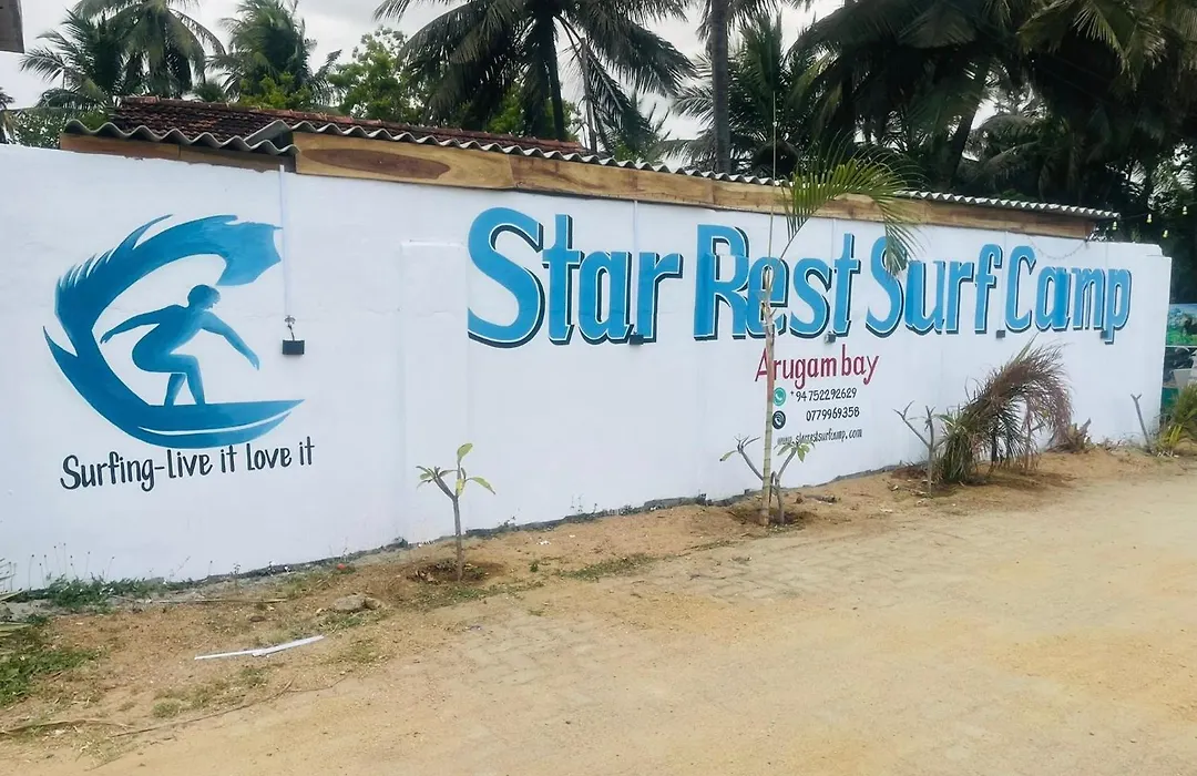 Star Rest Surf Camp Arugambay-1