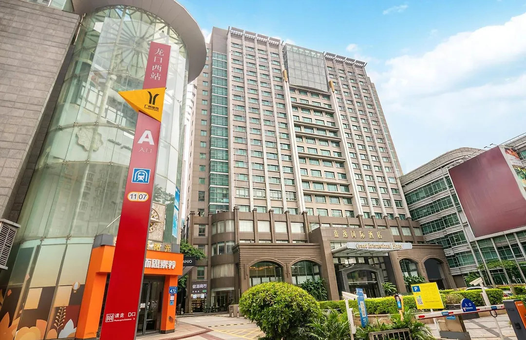 Grand International Hotel-1