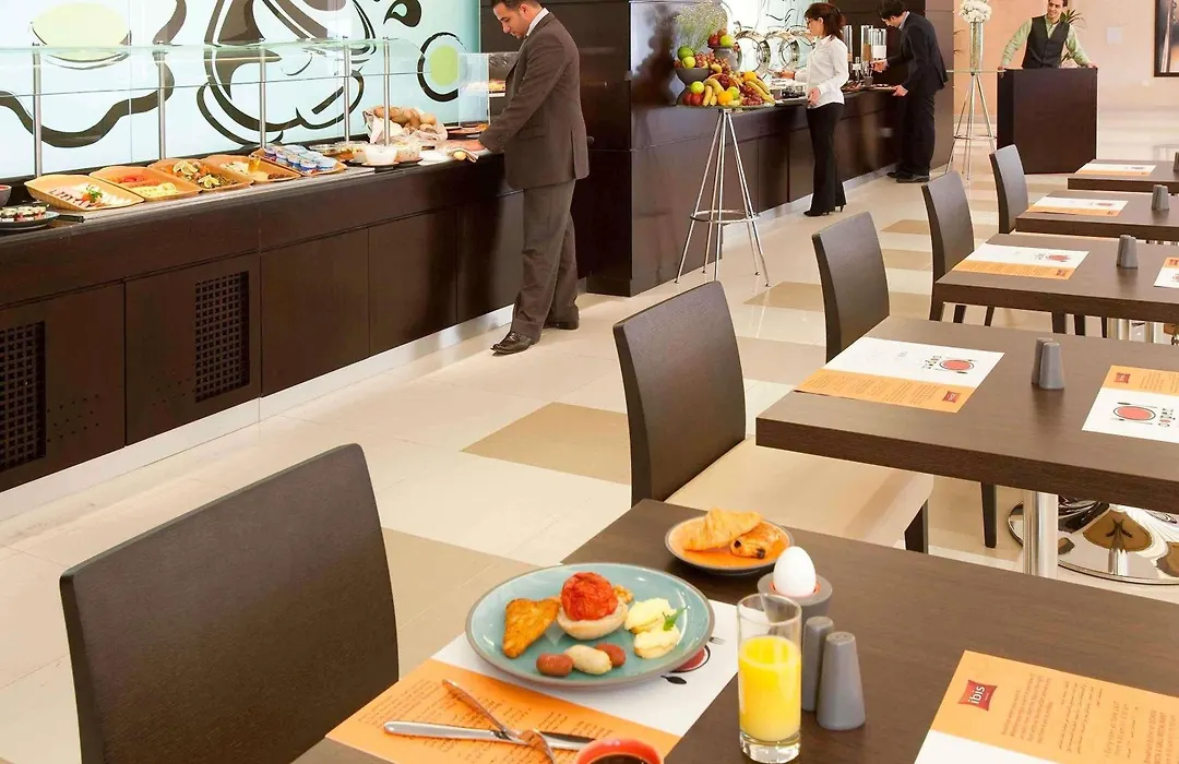 Ibis Amman-1