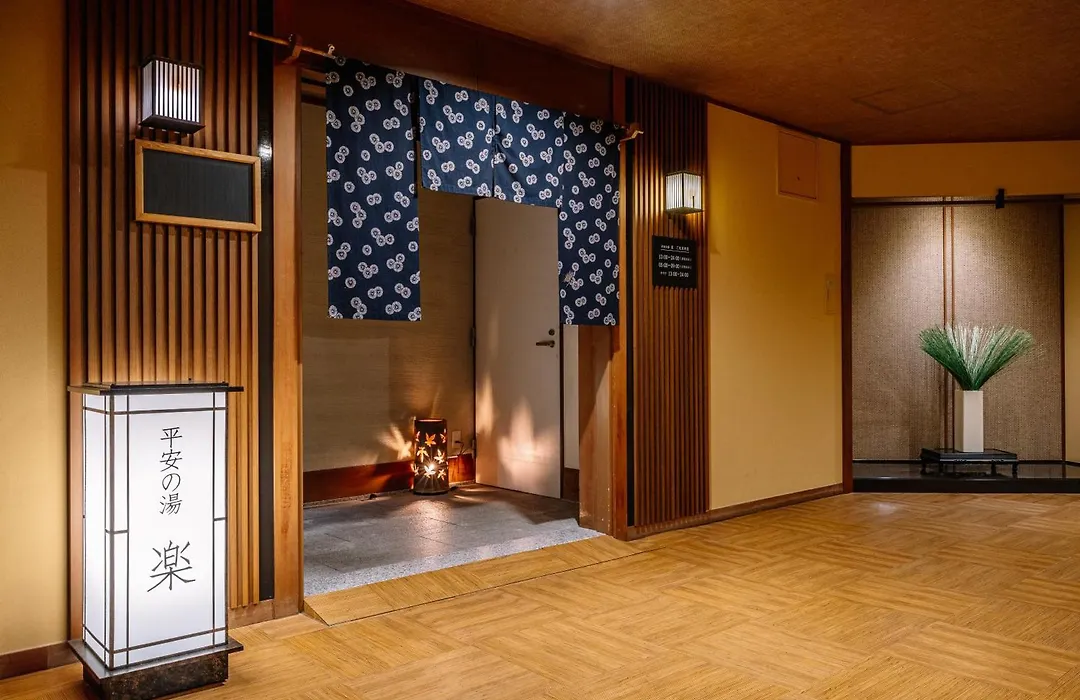 Aki Grand Hotel & Spa-1