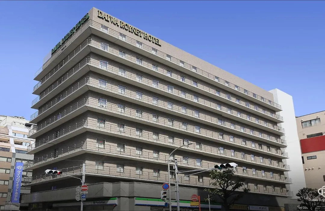 Daiwa Roynet Hotel Kobe Sannomiya-1