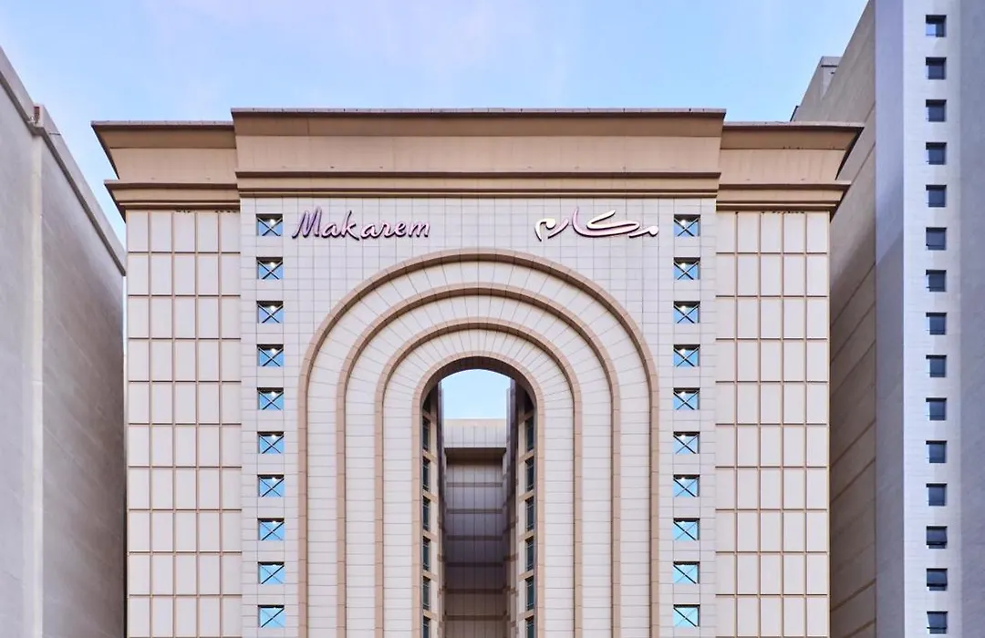 Makarem Umm Al Qura Hotel-1