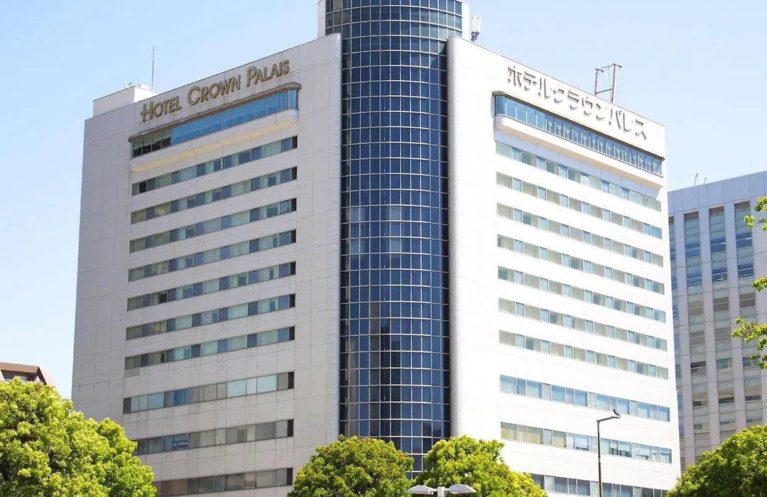 Ana Crowne Plaza Hamamatsu By Ihg-1