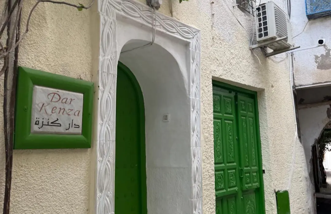 Dar Kenza Tunis-1