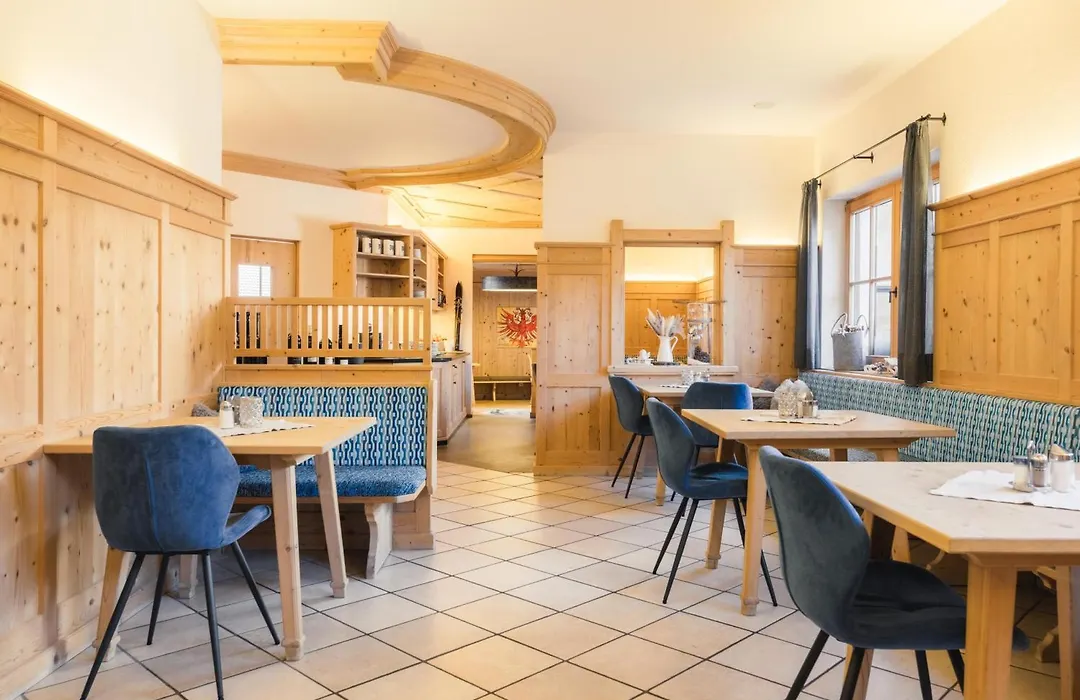 Hotel Garni Frommes-1