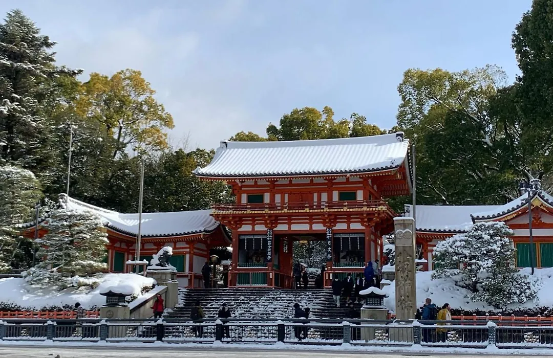Resi Stay The Kyoto-1