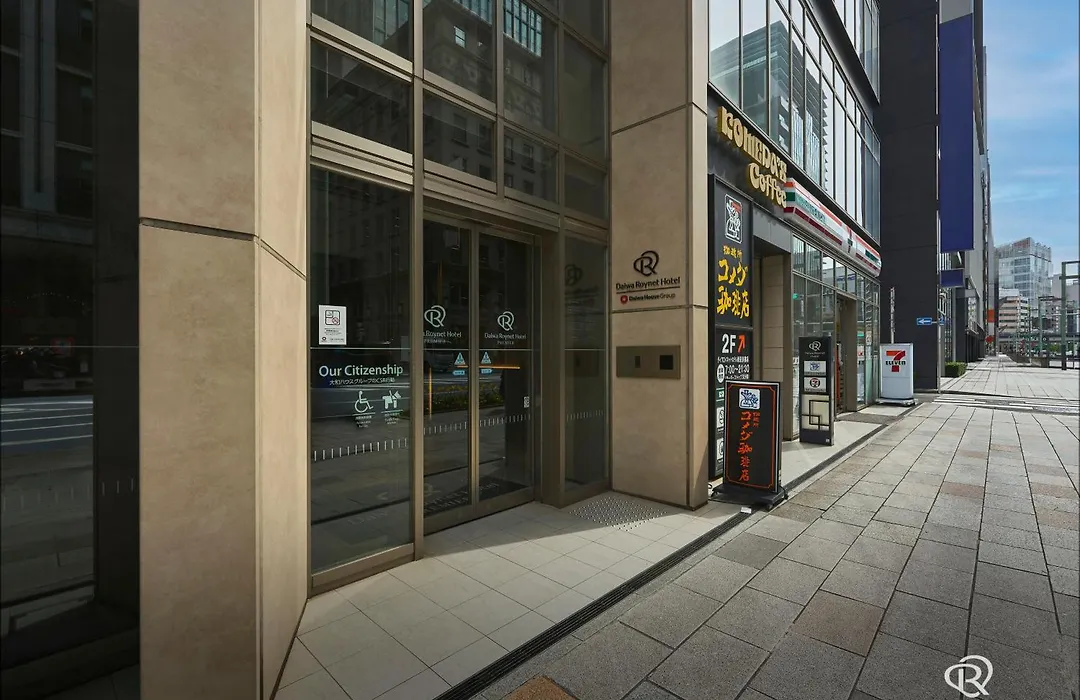 Daiwa Roynet Hotel Tokyo Kyobashi Premier-1