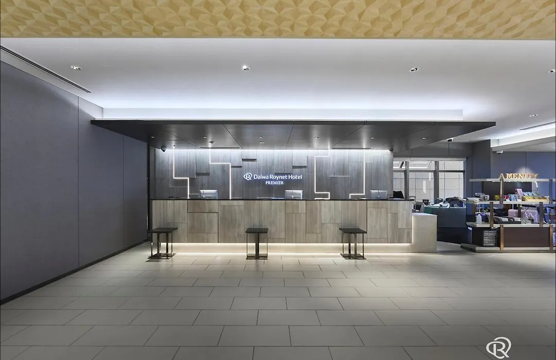 Daiwa Roynet Hotel Tokyo Kyobashi Premier-1