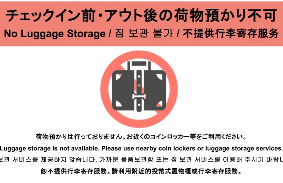 Grand Base Hakatamon-1