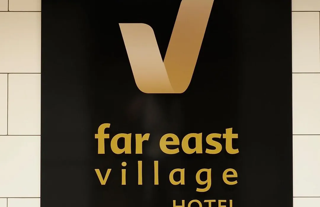 Far East Village Hotel Yokohama-1